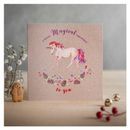 Deckled Edge Christmas Card additional 3