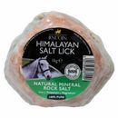 Lincoln Himalayan Salt Lick additional 1