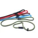 Miro &amp; Makauri Figure 8 Slip Dog Lead With Regular Grip Handle additional 1