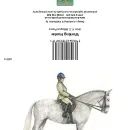 Kevin Milner Countryside Cards Ploughing Match/Working Hunter additional 1