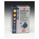 Cydectin LA Injection for Sheep additional 4