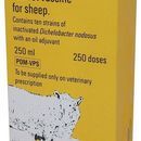 Footvax additional 2