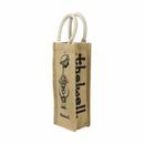 Hy Equestrian Thelwell Collection Hessian Bag additional 3