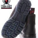 Redback Safety Dealer Boots with Steel Toe Cap - Brown Style USBOK additional 1