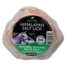 Lincoln Himalayan Salt Lick additional 1