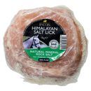 Lincoln Himalayan Salt Lick additional 3