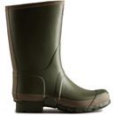 Hunter Gardener Boot additional 4