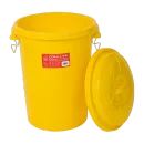 Red Gorilla Bin with Clip Lid (50 Litre) additional 3