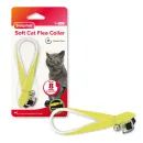 Beaphar Reflective Soft Cat Flea Collar additional 2