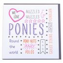 Gubblecote Beautiful Greetings Card additional 1