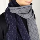 Coldstream Morham Knit Scarf - One Size additional 3