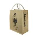 Hy Equestrian Thelwell Collection Large Hessian Bag additional 3