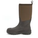 Muck Boots Derwent II Short Wellington Boots - Bark Brown additional 2