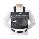 Hy Number Bib - Black - One Size additional 1